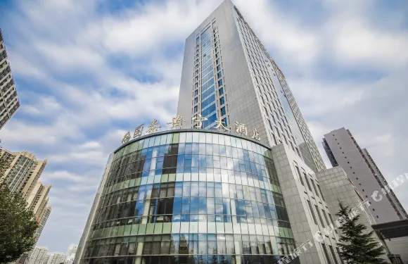蘭州國泰安寧大酒店