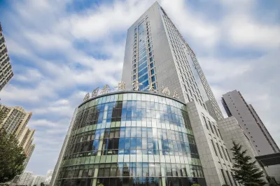 Guotai Anning Hotel Hoteles en Lanzhou