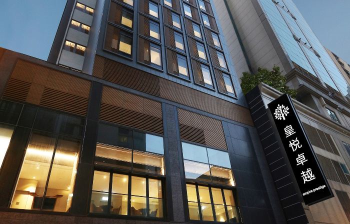 Empire Prestige Tsim Sha Tsui