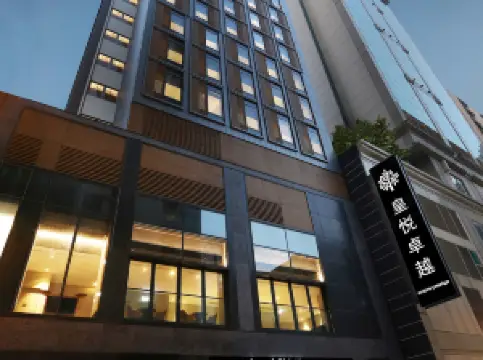 Empire Prestige Tsim Sha Tsui