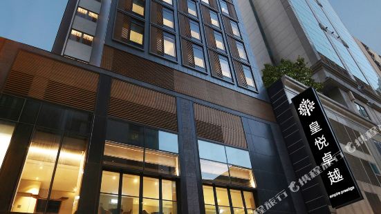 Empire Prestige Tsim Sha Tsui