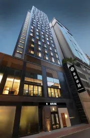 香港皇悅卓越飯店（尖沙咀店）