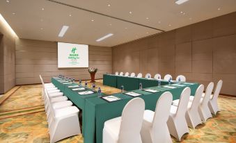 Holiday Inn Shanghai Hongqiao Central