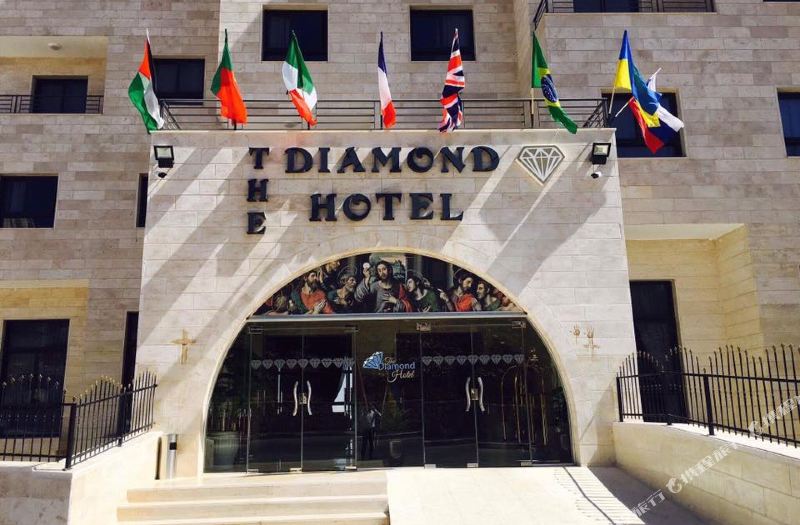 The Diamond Hotel - Bethlehem-Mate Yehuda Updated 2023 Room Price-Reviews &  Deals | Trip.com