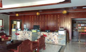 Guanju Hepan Scenic Area Hotel
