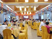 广州锦绣香江温泉度假别墅 - 中式餐厅