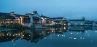 Huangshan Yehe Shuyuan Yongxingfu Resort Hotel