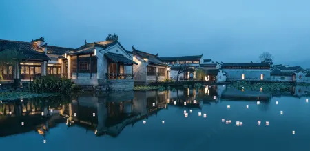 Huangshan Yehe Shuyuan Yongxingfu Resort Hotel Отели рядом с достопримечательностью «Fenglehu Scenic Area»