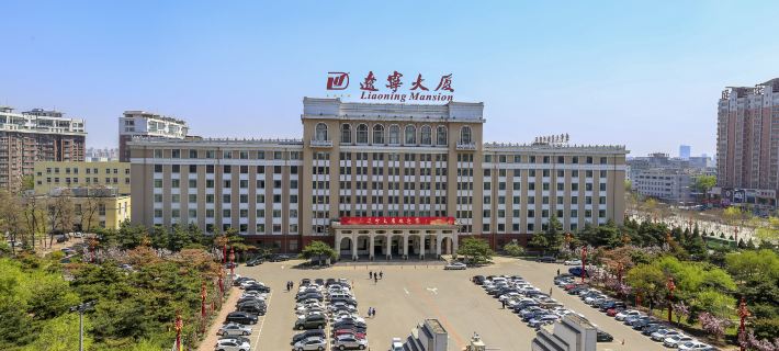 Liaoning Mansion (Shenyang North Station Beiling Park Branch) Các khách sạn ở Thẩm Dương