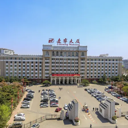 Liaoning Mansion (Shenyang North Station Beiling Park Branch) Отели рядом с достопримечательностью «Парк Бейджинг»