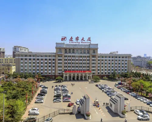 Liaoning Mansion (Shenyang North Station Beiling Park Branch) Các khách sạn gần Công viên Bắc Lăng