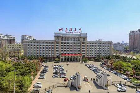 Liaoning Mansion Отели рядом с достопримечательностью «Shenyang Normal University»