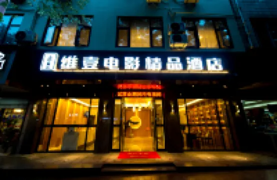 Only One Hotel