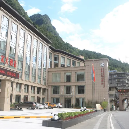 Panda Hometown Hotel