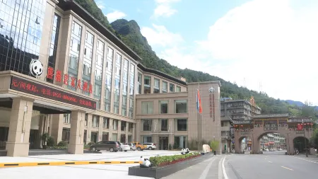 Panda Hometown Hotel