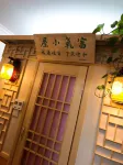 Yuanyu Express Hotel (Zhengzhou East Railway Station)