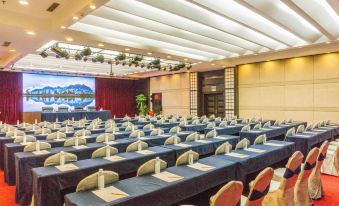 Guiyang Forest Hotel (Provincial Government Qianling Park)