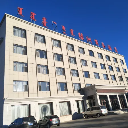 Sunite Youqi Oasis Business Hotel