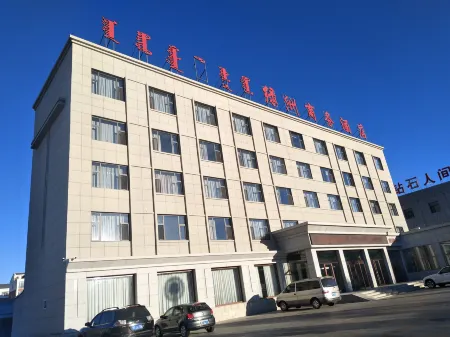 Sunite Youqi Oasis Business Hotel