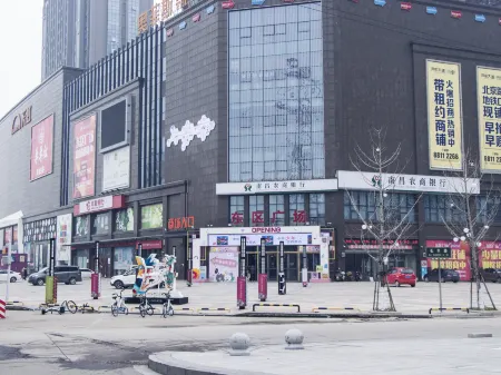 Kelaiduo E-sports Hotel Отели рядом с достопримечательностью «Jiangxi University of Science and Technology (Wuhu Campus)»