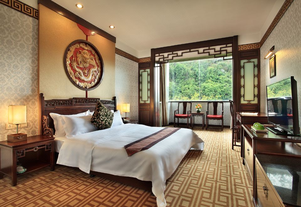 구이린 파크 호텔 외관