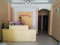 365 City Hostel