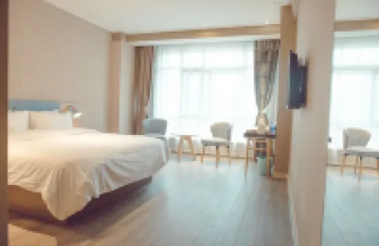 Homeinn Ripple Hotel (Suzhou Suning Plaza Hexiangyuan) Hotels in Suzhou
