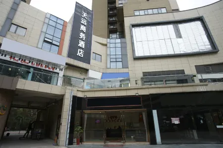 Honghu Tianyuan Times Business Hotel