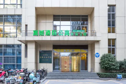 Yuju Hotel Apartment (Shanghai Pengpu New Village Subway Station)