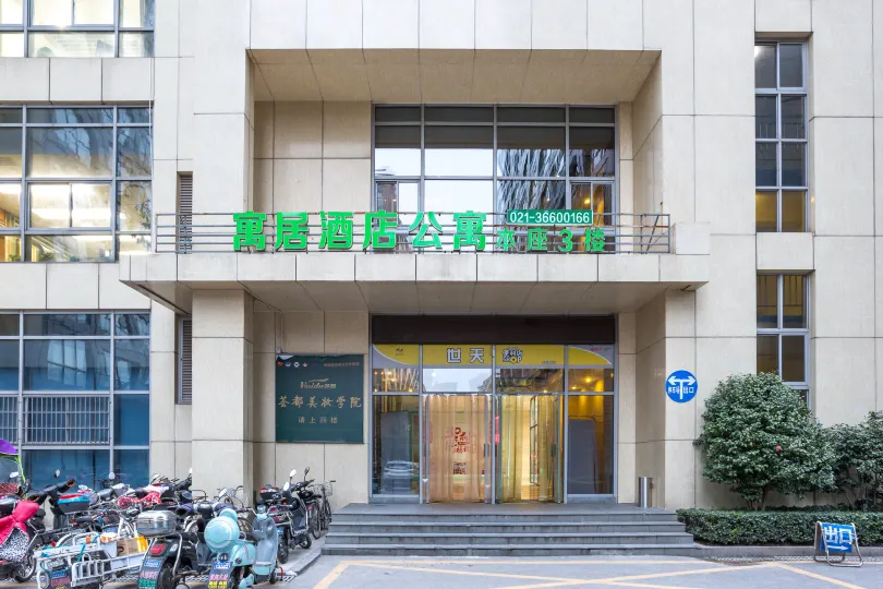 Yuju Hotel Apartment (Shanghai Pengpu New Village Subway Station)