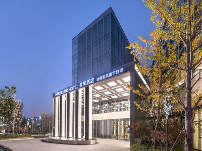 Mercure Kunshan High-tech Vientiane Hui Hotel