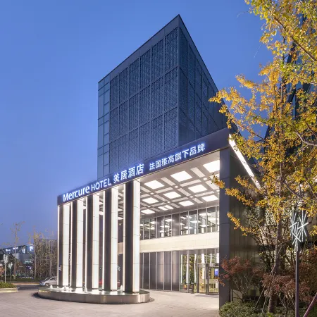 Mercure Kunshan High-tech Vientiane Hui Hotel