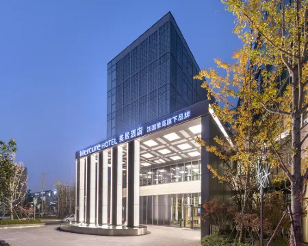 Mercure Kunshan High-tech Vientiane Hui Hotel Hotels in Kunshan