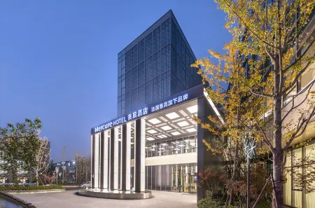 Mercure Kunshan High-tech Vientiane Hui Hotel Отели рядом со станцией Yangcheng Lake Railway Station