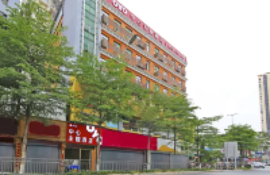 深圳中心主題酒店（石巖萬聯購物廣場店） 深圳酒店