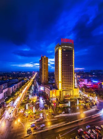 Fortune International Hotel Отели рядом с достопримечательностью «Jingniang Lake»