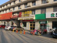 华驿酒店(衡水红旗大街店)