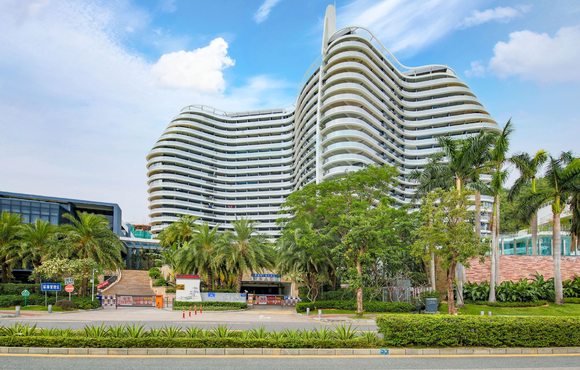 shangdaohotelcurrentlyunavailable