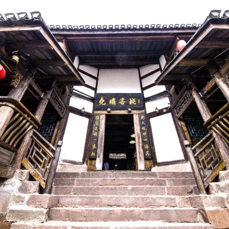 Hejiang Yaoba Inn