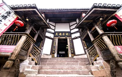 Hejiang Yaoba Inn