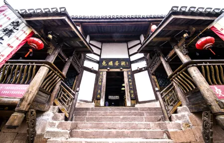 Hejiang Yaoba Inn Отели в г. Хэцзиян