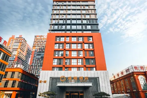 DAO JU HOTEL - parcheggio