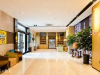 IU酒店(天津科技广场一中心医院店) - 公共区域