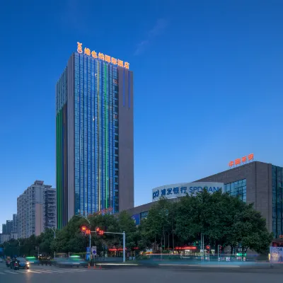 Vienna International Hotel (Chongqing Changshou High-speed Railway Station) Hotels near Mount Puti
