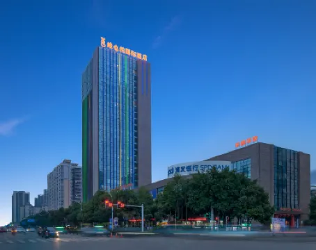 Vienna International Hotel (Chongqing Changshou High-speed Railway Station) Các khách sạn gần Changshou North Railway Station