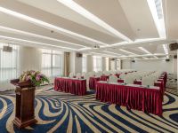 上海豪利维拉酒店 - 会议室