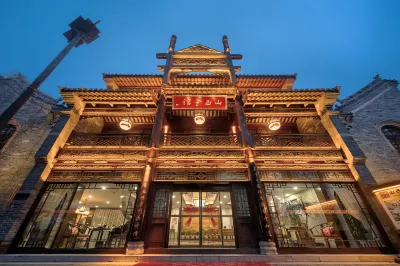 Shanxi Mansion (Tai'erzhuang Ancient City High-end Boutique Hotel) Hotels in Zaozhuang
