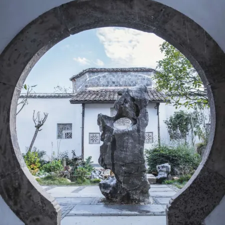 Lichuan Qinyuan Homestay