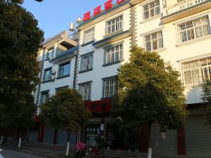 Chengjiang Ruiqi Inn