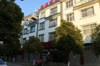 Chengjiang Ruiqi Inn - غرفة مطلة على الجبل